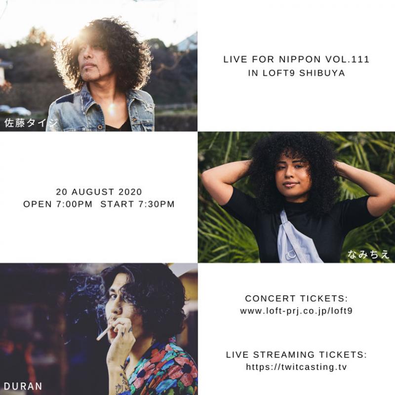 LIVE FOR NIPPON
