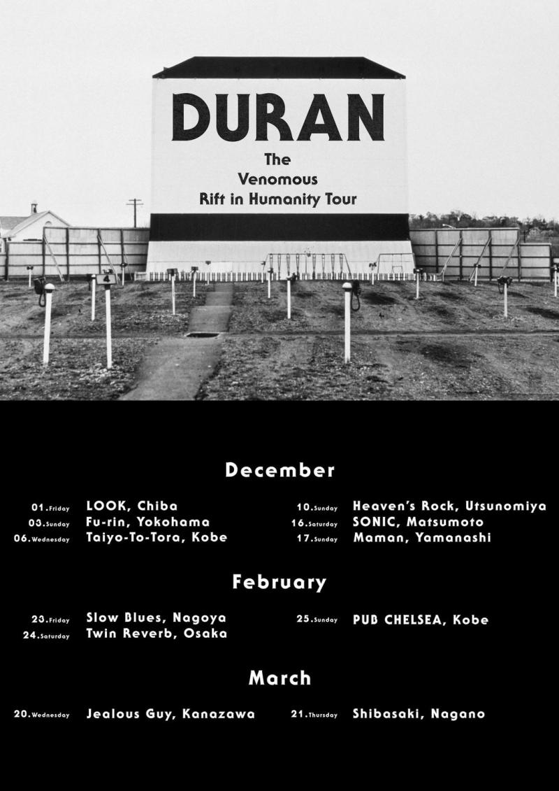 ”The Venomous Rift in Humanity Tour” 決定!!